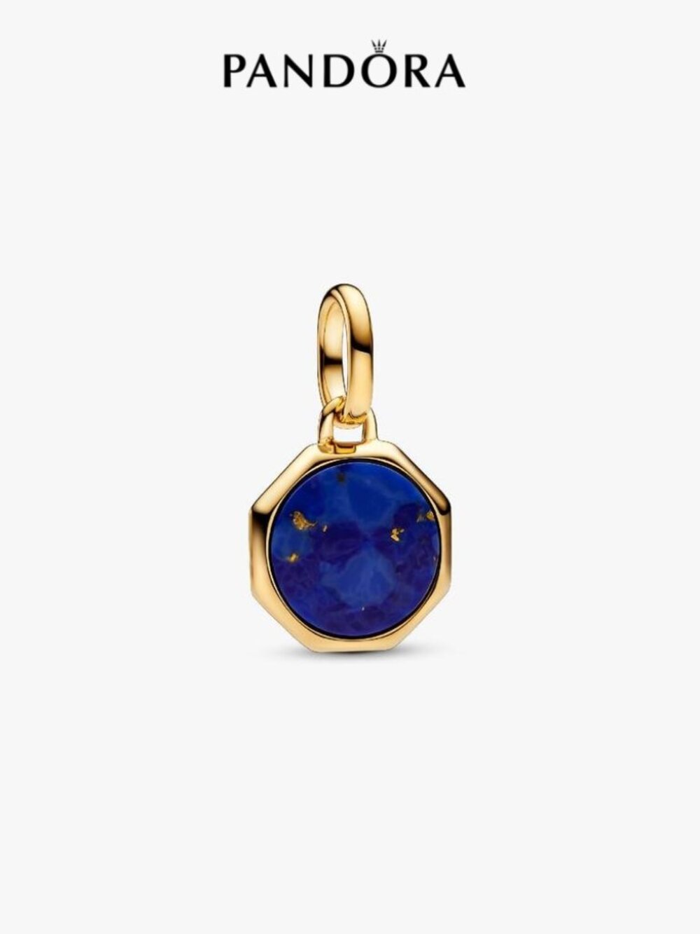 Pandora Blue Engravable Mini Medallion Charm